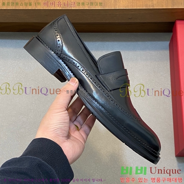 �䷹���� ���屸�� 70FEC5051