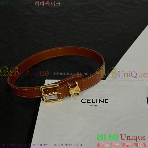 ���� ������ ���� CE68975-6