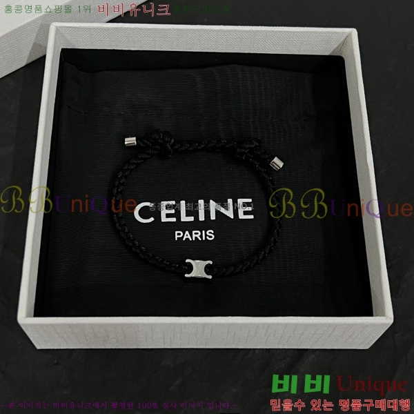 ���� ������ ���� CE68975-8