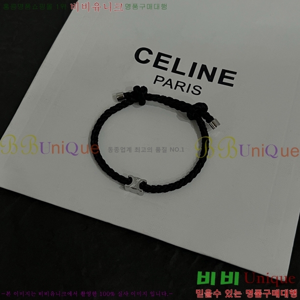 ���� ������ ���� CE68975-8