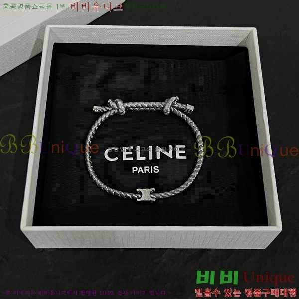 ���� ������ ���� CE68975-10