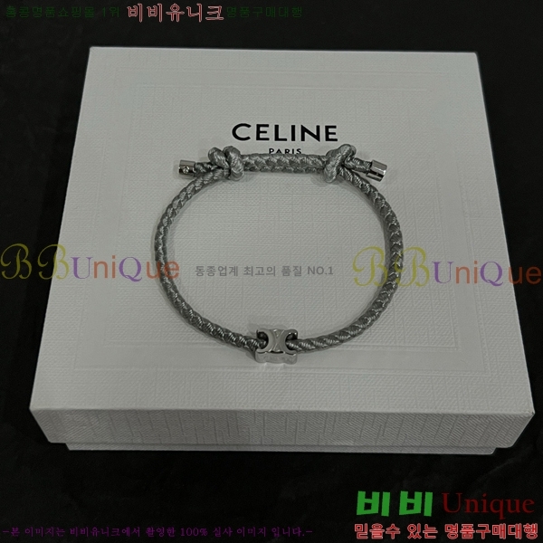 ���� ������ ���� CE68975-10