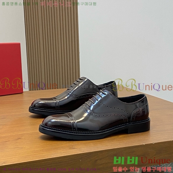 �䷹���� ���屸�� 70FEC546000