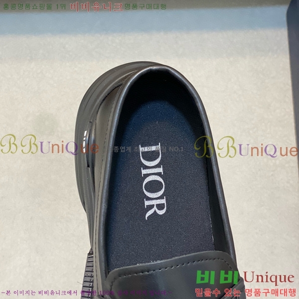 ���� ��� ���� DR8060226