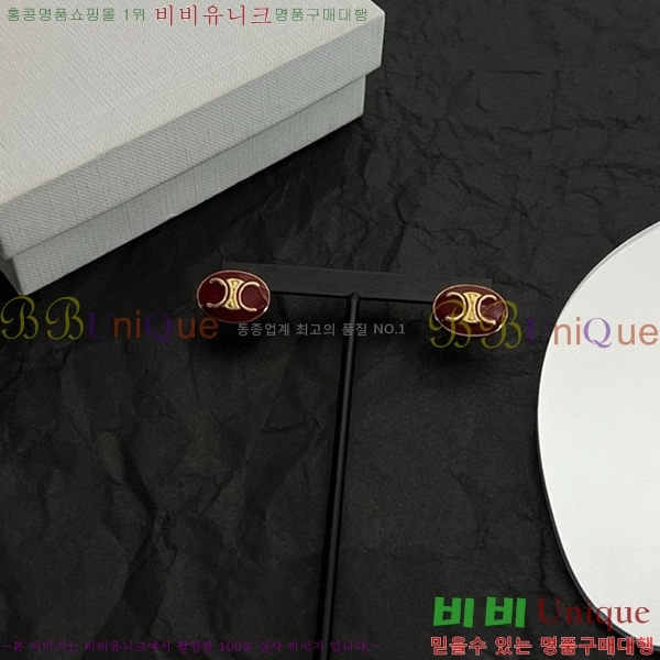 ������ �Ͱ��� C2E994434-6