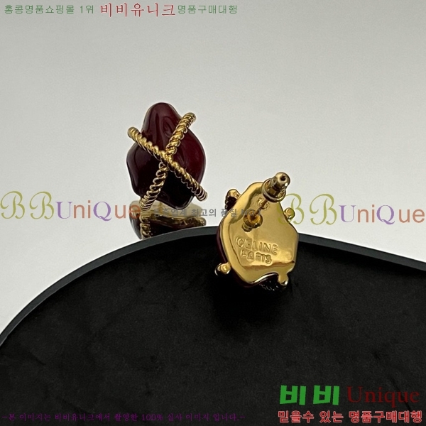 ������ �Ͱ��� C2E994434-7