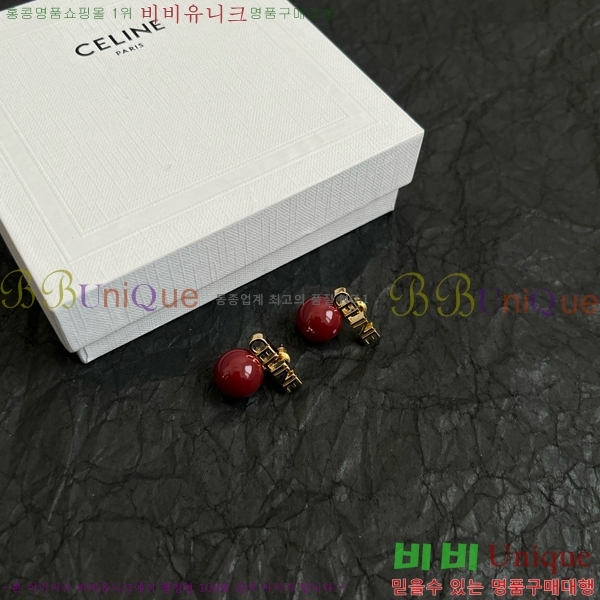 ������ �Ͱ��� C2E994434-8