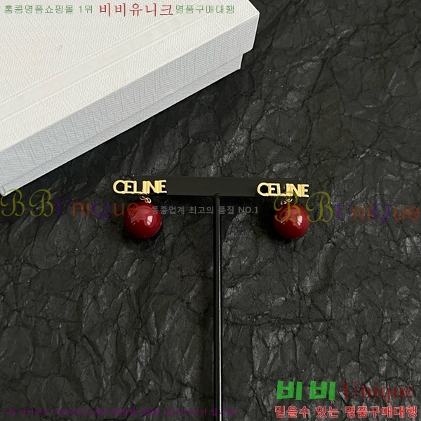 ������ �Ͱ��� C2E994434-8