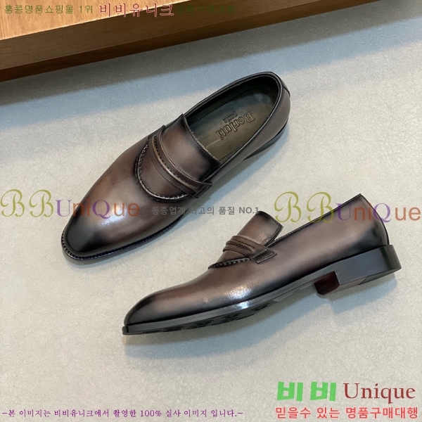 ����Ƽ ���屸�� 70BC544811