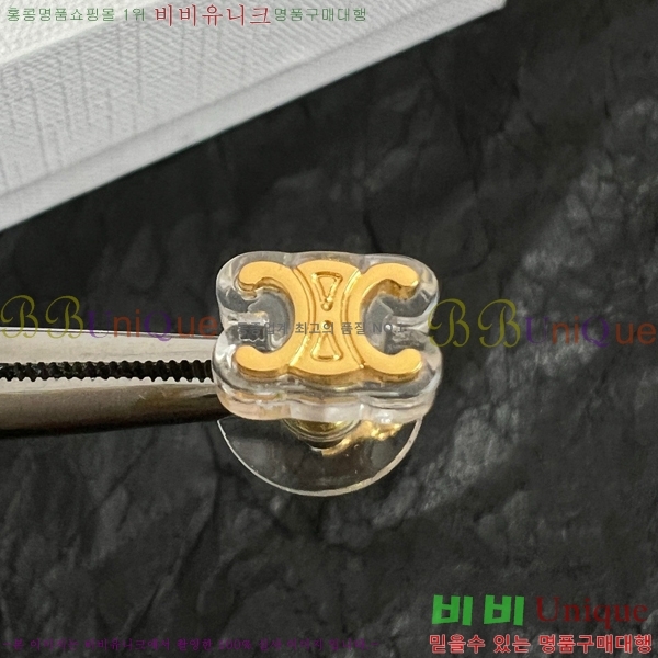 ������ �Ͱ��� C2E994434-11