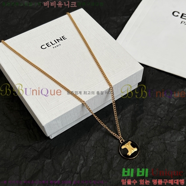 ������ ����� C500945-6