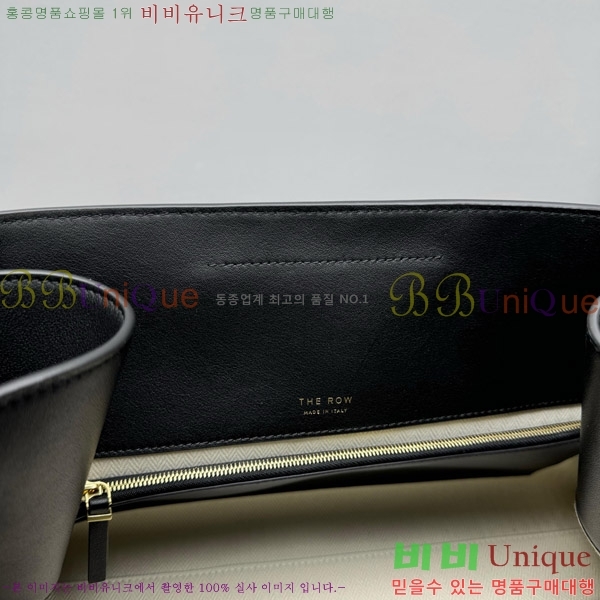 #���ο� ���� EW Ŭ��ġ 1843-104