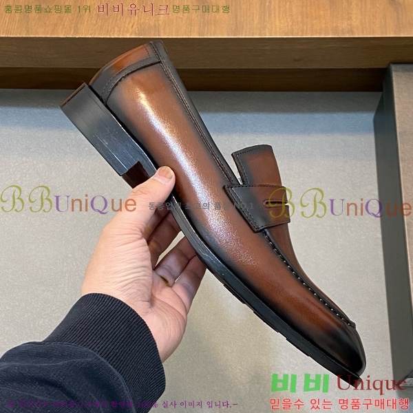 ����Ƽ ���屸�� 70BC544813-2