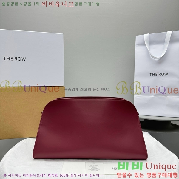 #���ο� ���� EW Ŭ��ġ 1843-101