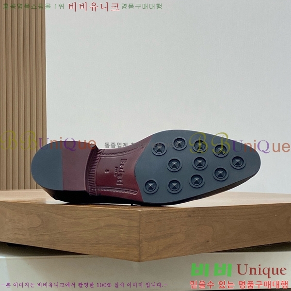 ����Ƽ ���屸�� 70BC544813-1