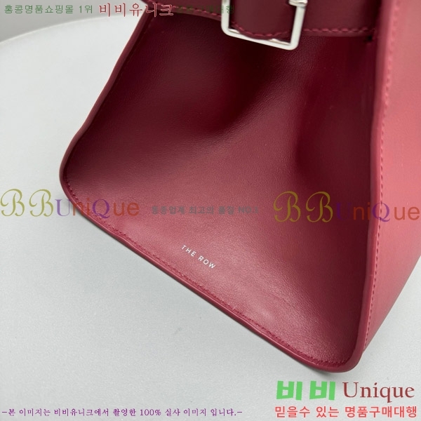 #���ο� ���� EW Ŭ��ġ 1843-101