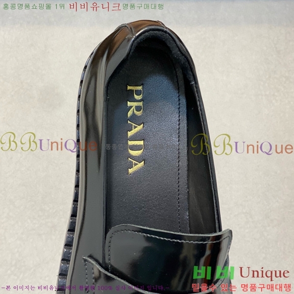 ����� ���屸�� 70PA1230254-1