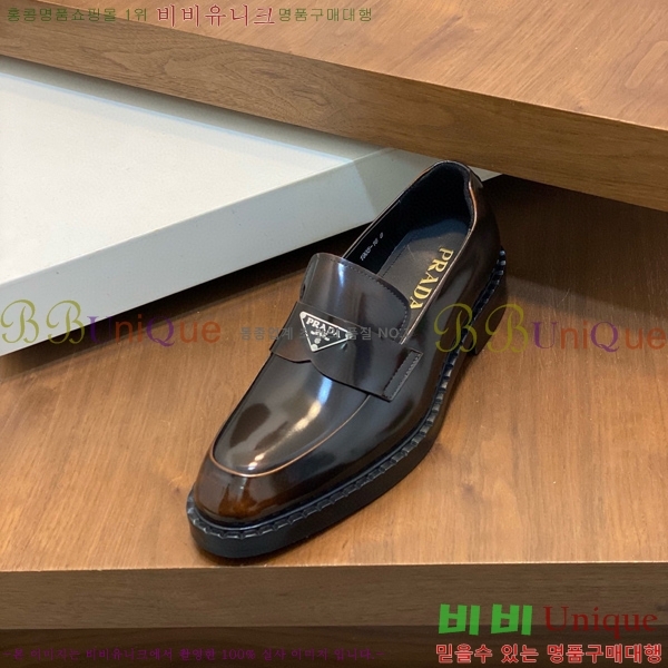 ����� ���屸�� 70PA1230254