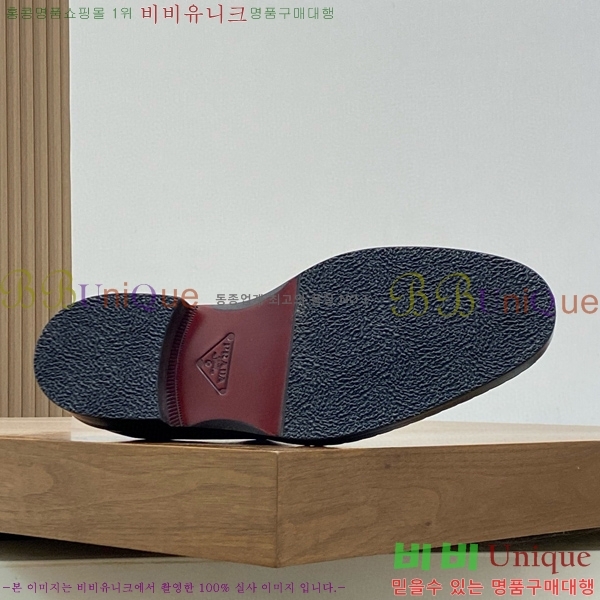 ����� ���屸��  70PA11669-1