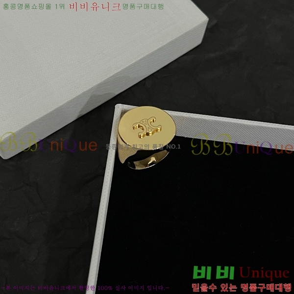 ������ ���� CET8931-3