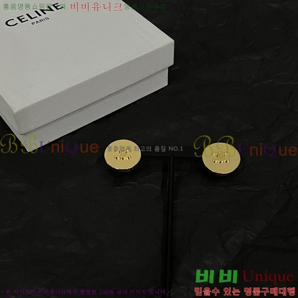 ������ �Ͱ��� C2E994434-15