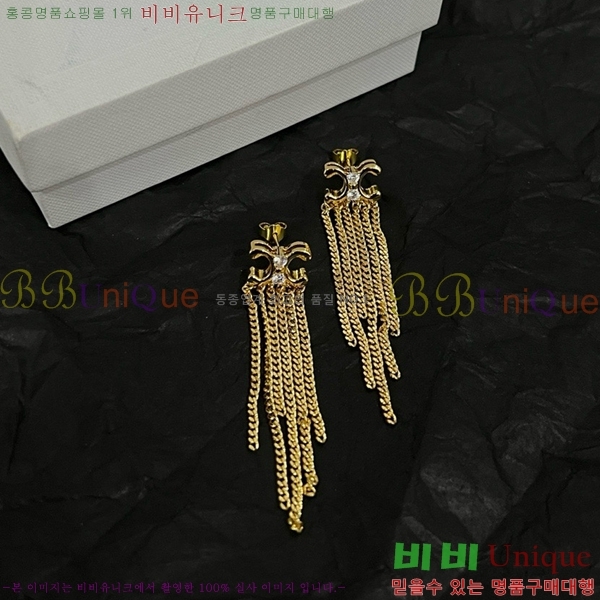 ������ �Ͱ��� C2E994434-16