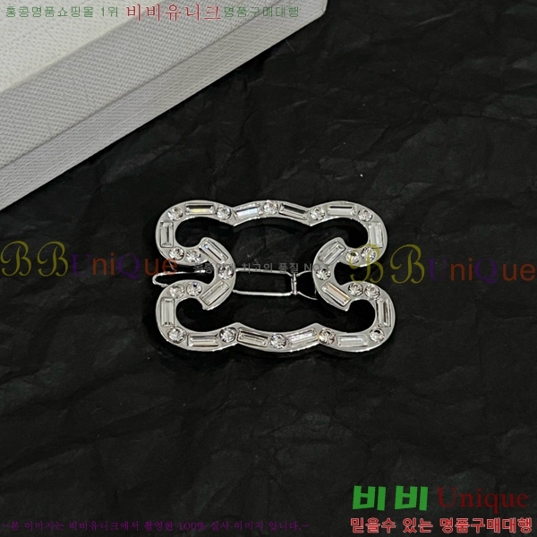 ������ ��� ������ C50091180-2