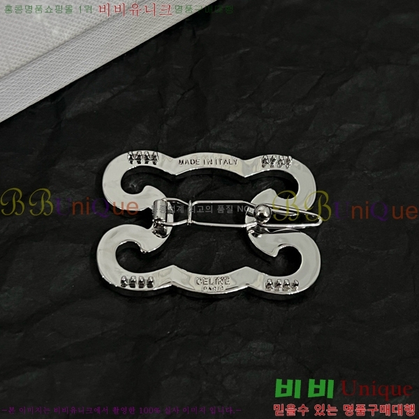 ������ ��� ������ C50091180-2