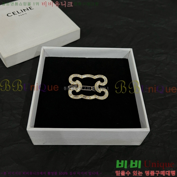 ������ ��� ������ C50091180-2