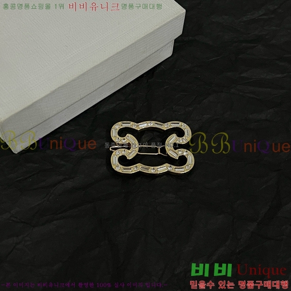 ������ ��� ������ C50091180-2