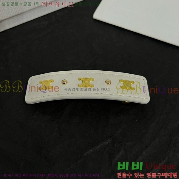 ������ ��� ������ C50091180-5