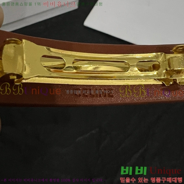 ������ ��� ������ C50091180-5