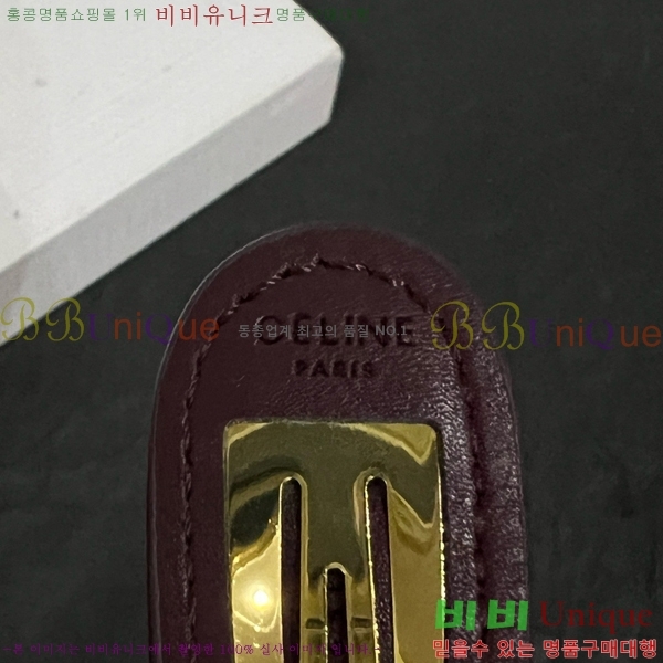 ������ ��� ������ C50091180-6