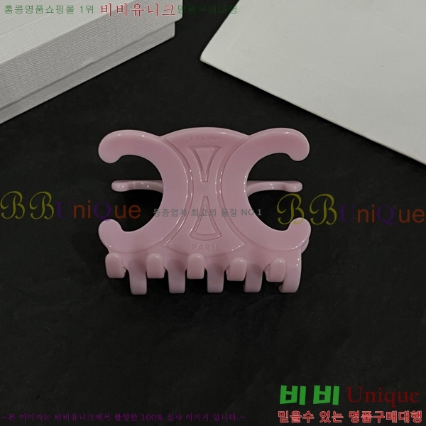 ������ ��� ������ C50091180-7