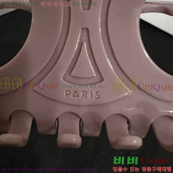 ������ ��� ������ C50091180-7