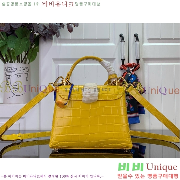 #���̺��� ����� �̴� N84713-102