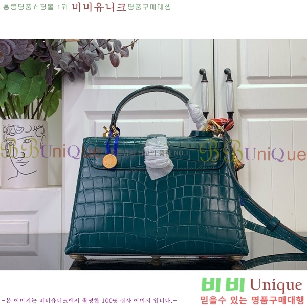 #���̺��� ���� �� �� N84714-101