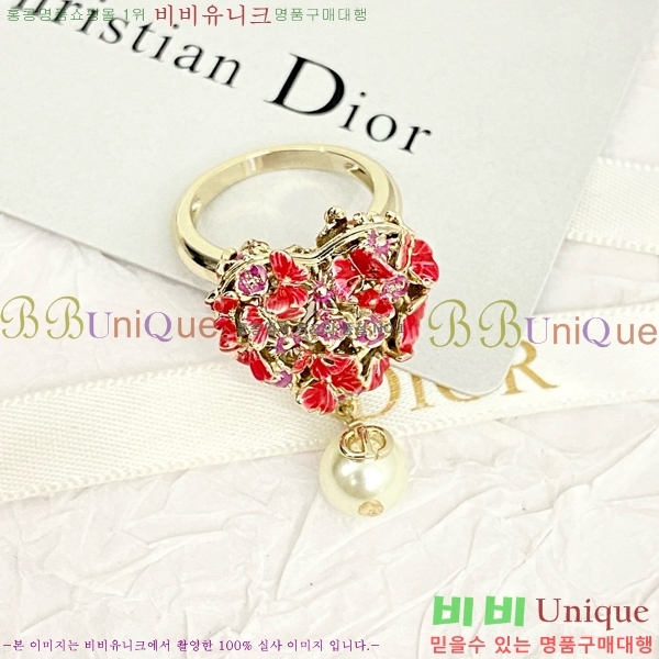 ��� ���� D85001322-2