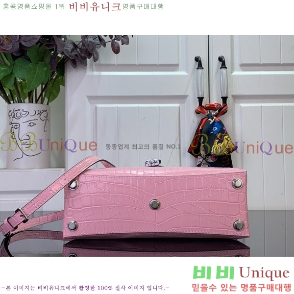 #���̺��� ���� �� �� N84714-103