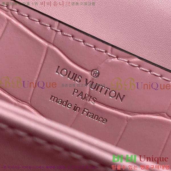 #���̺��� ���� �� �� N84714-103