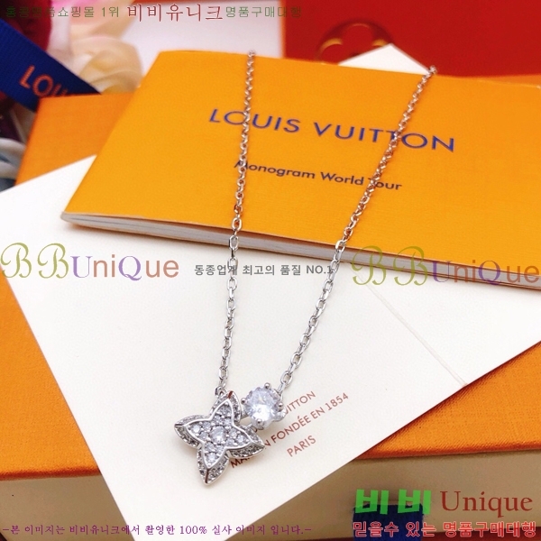 ���̺��� ����� LV4822331-1