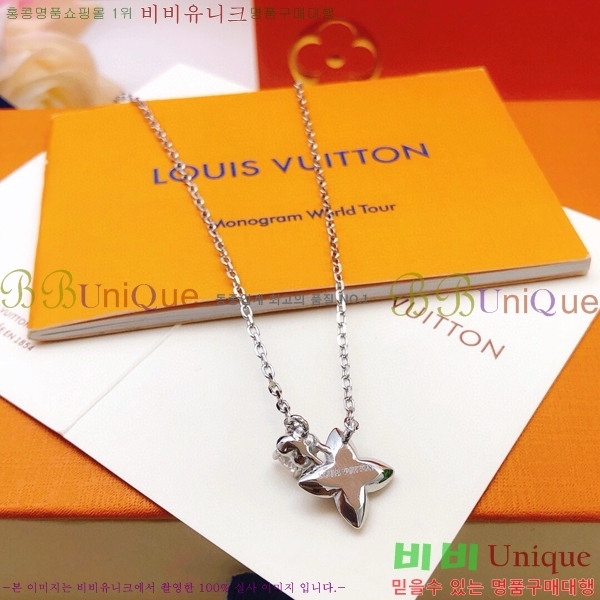 ���̺��� ����� LV4822331-1