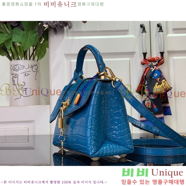 #���̺��� ���� �� �� �̴� N84713-106