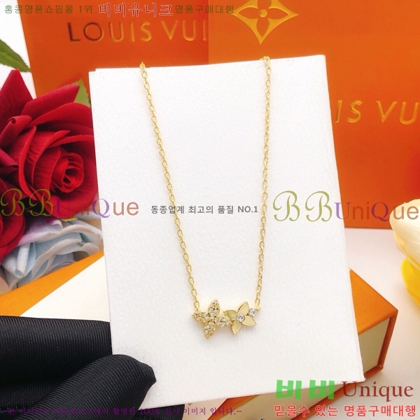 ���̺��� ����� LV4822331-2