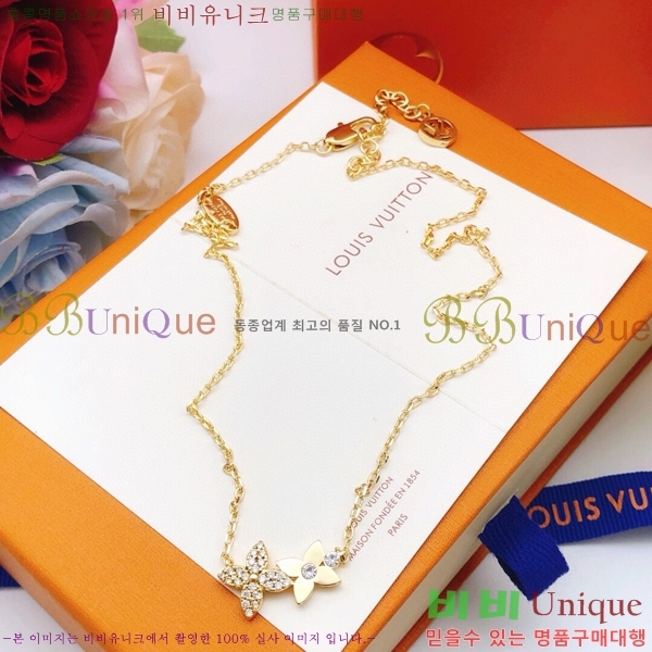 ���̺��� ����� LV4822331-2