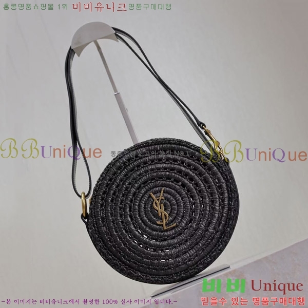 #���ζ� �� ���� ���Ǿ� ������ ���� ũ�ν� ����� 685601-101