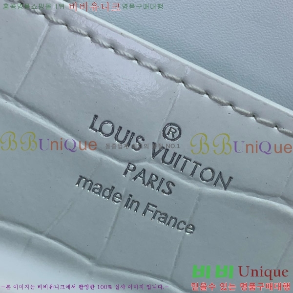 #���̺��� ���� �� �� �̴� N84713-108