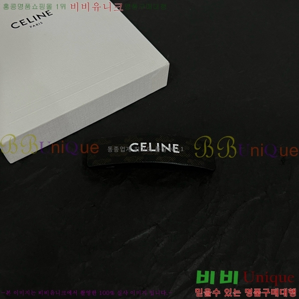 ������ ��� ������ C50091180-12