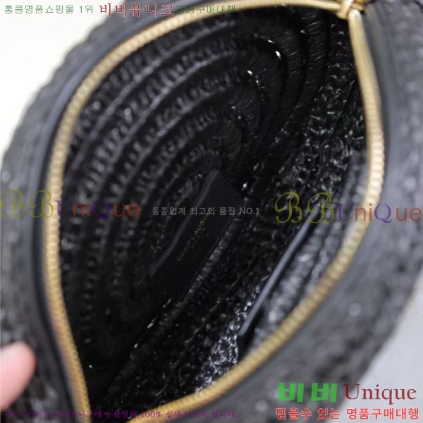 #���ζ� �� ���� ���Ǿ� ������ ���� ũ�ν� ����� 685601-101