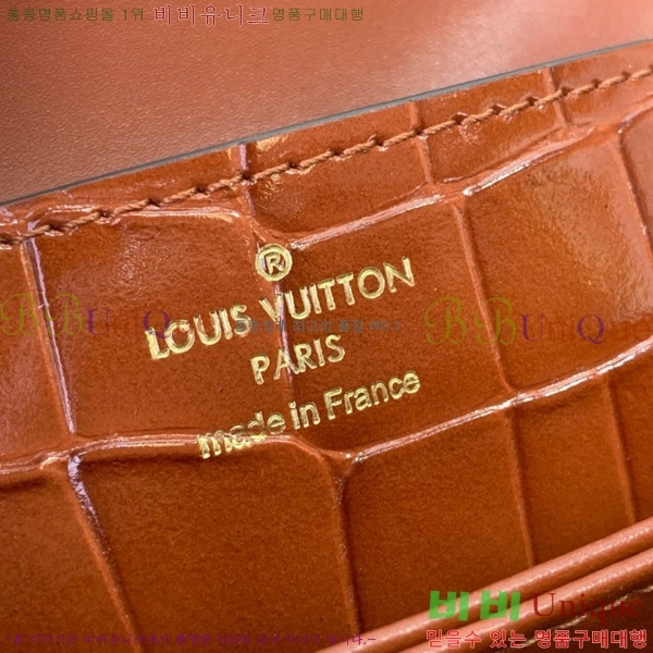 #���̺��� ���� �� �� N84714-109